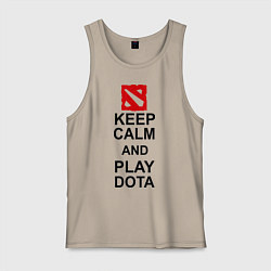 Майка мужская хлопок Keep Calm & Play Dota, цвет: миндальный