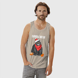 Майка мужская хлопок Оливье неси!, цвет: миндальный — фото 2