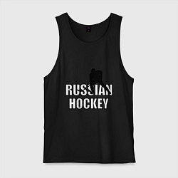 Майка мужская хлопок Russian hockey, цвет: черный