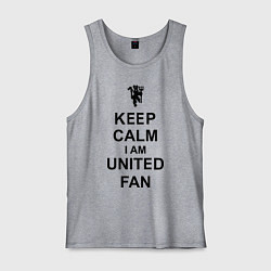 Майка мужская хлопок Keep Calm & United fan, цвет: меланж