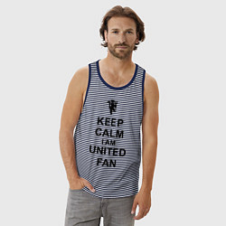 Майка мужская хлопок Keep Calm & United fan, цвет: синяя тельняшка — фото 2