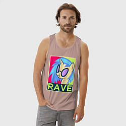 Майка мужская хлопок DJ Pon-3 RAVE, цвет: пыльно-розовый — фото 2