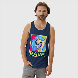 Майка мужская хлопок DJ Pon-3 RAVE, цвет: тёмно-синий — фото 2