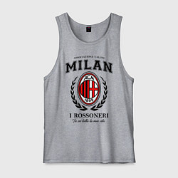 Майка мужская хлопок Milan: I Rossoneri, цвет: меланж