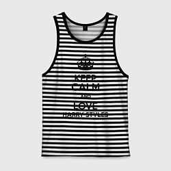 Майка мужская хлопок Keep Calm & Love Harry Styles, цвет: черная тельняшка