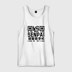 Майка мужская хлопок SENPAI QR, цвет: белый