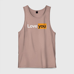 Майка мужская хлопок PornHub: Love You, цвет: пыльно-розовый