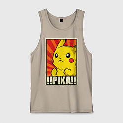 Мужская майка Pikachu: Pika Pika