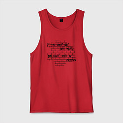 Майка мужская хлопок Pink Floyd, цвет: красный