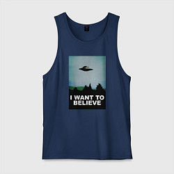 Майка мужская хлопок I WANT TO BELIEVE, цвет: тёмно-синий