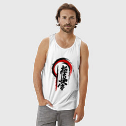 Майка мужская хлопок Kyokushinkai, цвет: белый — фото 2