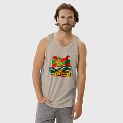 Майка мужская хлопок Погран Войска, цвет: миндальный — фото 2