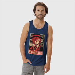 Майка мужская хлопок Nakahara, цвет: тёмно-синий — фото 2