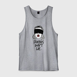 Майка мужская хлопок Очень странные дела, цвет: меланж