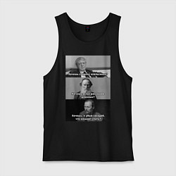 Майка мужская хлопок Хочешь? Земфира, цвет: черный