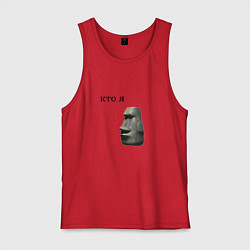 Майка мужская хлопок Каменное лицо, цвет: красный