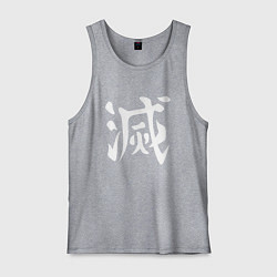Майка мужская хлопок Печать Охотника на демонов, цвет: меланж