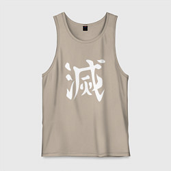 Майка мужская хлопок Печать Охотника на демонов, цвет: миндальный