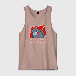 Майка мужская хлопок Among Us sabotage амонг ас саботаж, цвет: пыльно-розовый