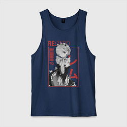Майка мужская хлопок Re:Zero Rem, цвет: тёмно-синий
