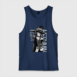 Майка мужская хлопок Мегумин, цвет: тёмно-синий