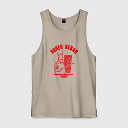 Майка мужская хлопок Донер кебаб, цвет: миндальный