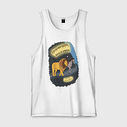 Майка мужская хлопок Аслан и Шаста, цвет: белый