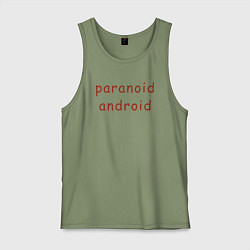 Майка мужская хлопок Paranoid Android Radiohead, цвет: авокадо