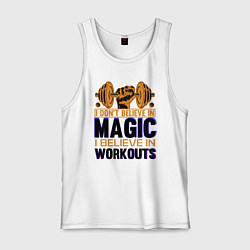 Майка мужская хлопок Magic Workouts, цвет: белый