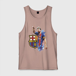 Майка мужская хлопок Lionel Messi Barcelona Argentina!, цвет: пыльно-розовый