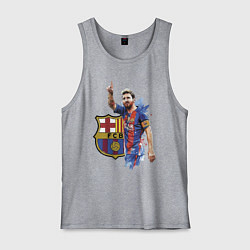 Майка мужская хлопок Lionel Messi Barcelona Argentina!, цвет: меланж