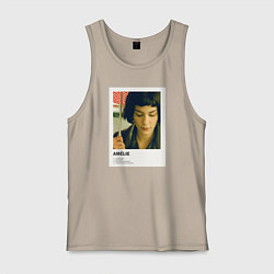 Майка мужская хлопок Амели, цвет: миндальный