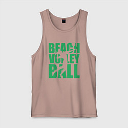 Майка мужская хлопок Beach Volleyball, цвет: пыльно-розовый
