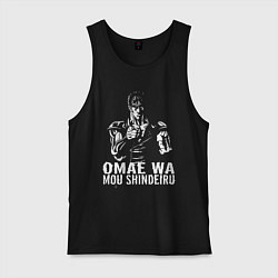 Майка мужская хлопок OMAE WA, цвет: черный