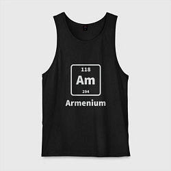 Майка мужская хлопок Армениум, цвет: черный