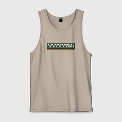 Мужская майка ЛОКОМОТИВ ЛОГО