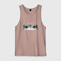 Майка мужская хлопок Аnime LOVELY EYES, цвет: пыльно-розовый