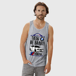 Майка мужская хлопок Тазы не валят BMW, цвет: меланж — фото 2