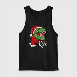 Майка мужская хлопок T-rex Merry Roar, цвет: черный