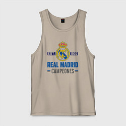 Майка мужская хлопок Real Madrid Реал Мадрид, цвет: миндальный