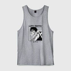 Майка мужская хлопок Ван-Пис, Луффи Luffy, цвет: меланж