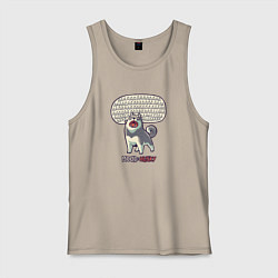 Майка мужская хлопок Mood: Husky, цвет: миндальный