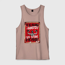 Майка мужская хлопок Train hard, or stay home!, цвет: пыльно-розовый