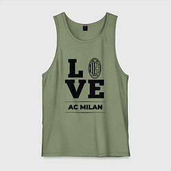 Майка мужская хлопок AC Milan Love Классика, цвет: авокадо