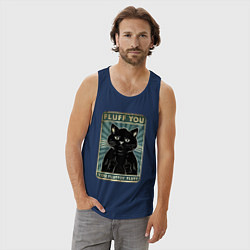 Майка мужская хлопок Fluff you You fluffing fluff Meme, цвет: тёмно-синий — фото 2