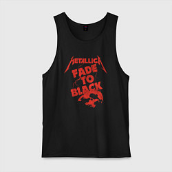 Майка мужская хлопок Metallica Fade To Black Rock Art, цвет: черный