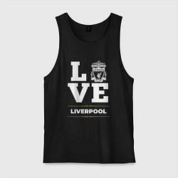 Майка мужская хлопок Liverpool Love Classic, цвет: черный