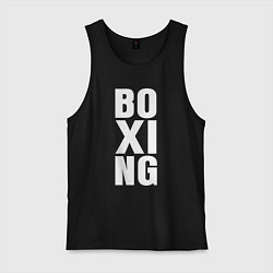 Майка мужская хлопок Boxing classic, цвет: черный