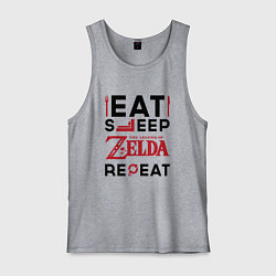 Майка мужская хлопок Надпись: Eat Sleep Zelda Repeat, цвет: меланж