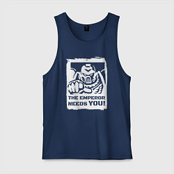 Майка мужская хлопок Император нуждается в тебе! Белый постер, цвет: тёмно-синий